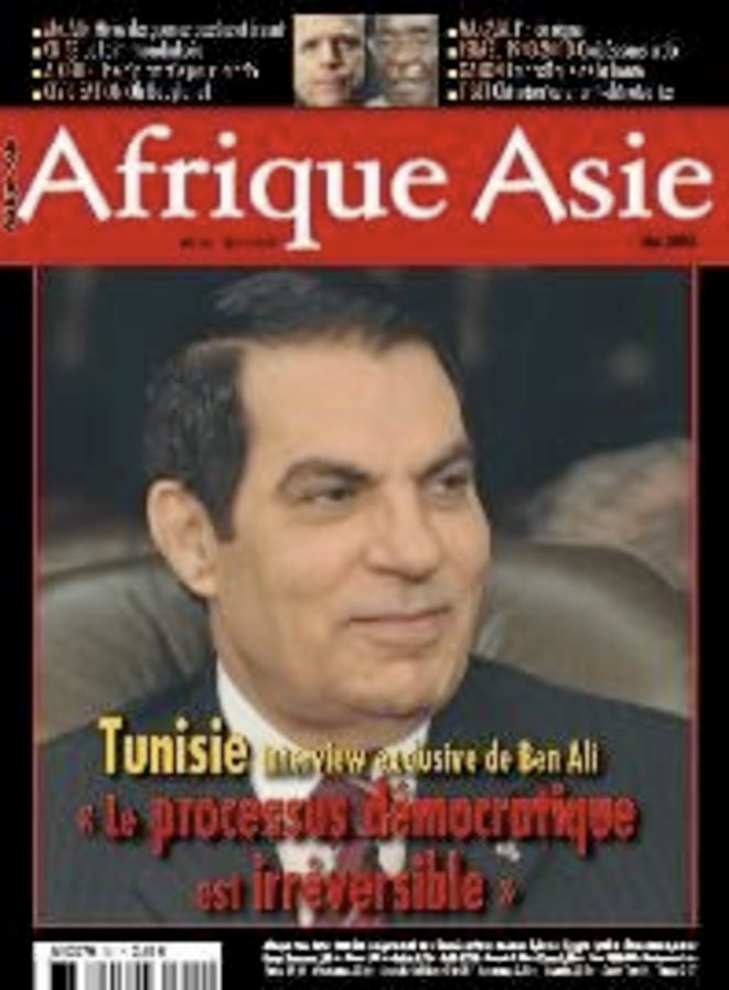 © Afrique Asie © Afrique Asie